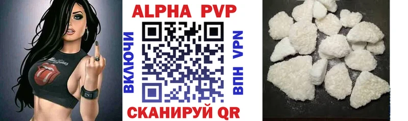 A PVP СК Дзержинский