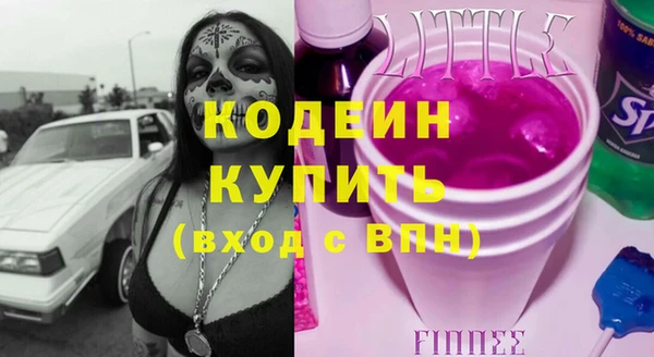 MDMA Premium VHQ Няндома