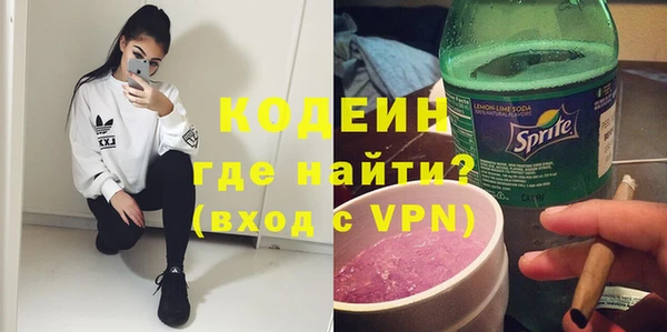 a pvp Нягань