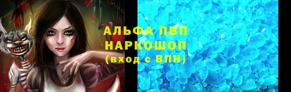 a pvp Нягань