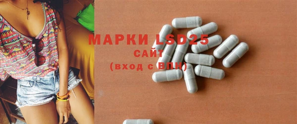 MDMA Premium VHQ Няндома