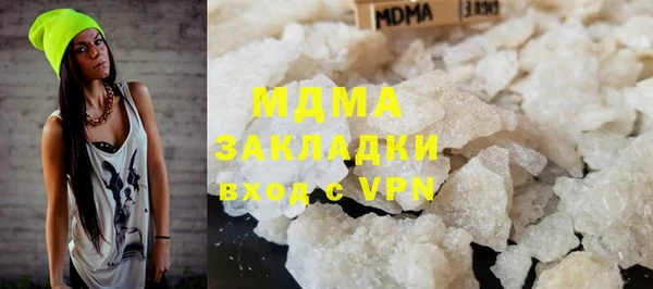 a pvp Нягань