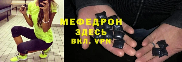 a pvp Нягань