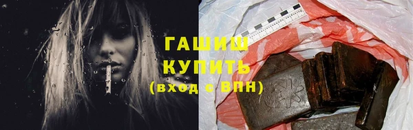MDMA Premium VHQ Няндома