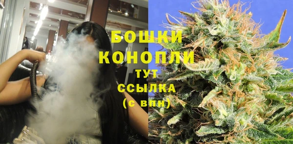 MDMA Premium VHQ Няндома