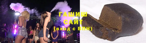 a pvp Нягань