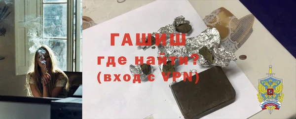 a pvp Нягань