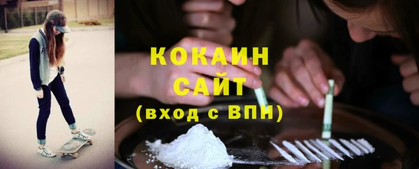 MDMA Premium VHQ Няндома