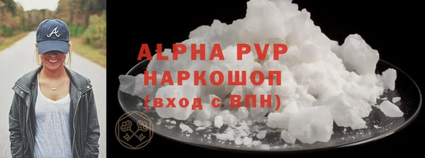 a pvp Нягань