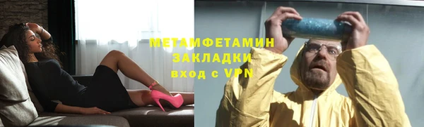 MDMA Premium VHQ Няндома