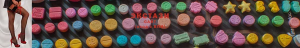 MDMA Premium VHQ Няндома