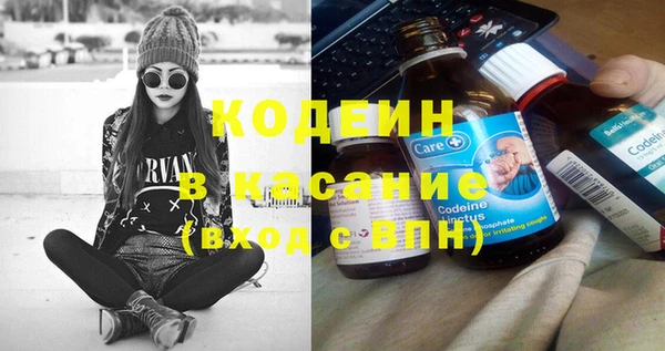 MDMA Premium VHQ Няндома