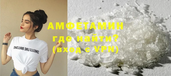 MDMA Premium VHQ Няндома