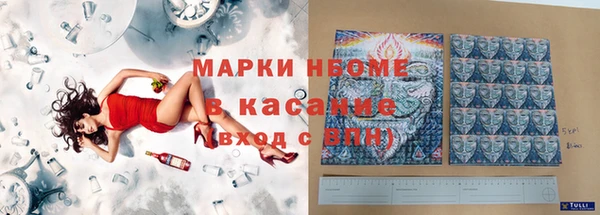 a pvp Нягань