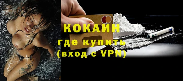 a pvp Нягань