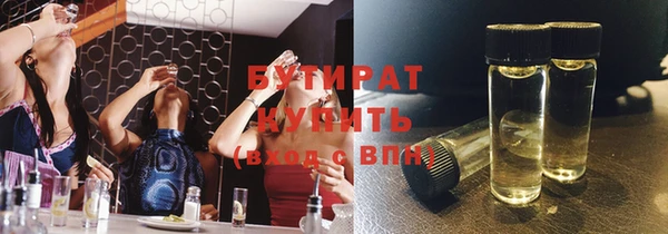 a pvp Нягань