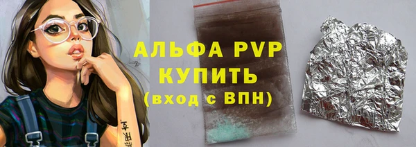 a pvp Нягань