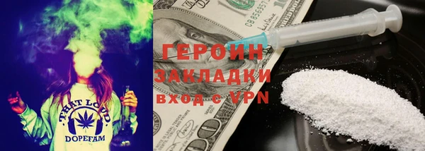 MDMA Premium VHQ Няндома