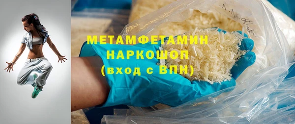 a pvp Нягань